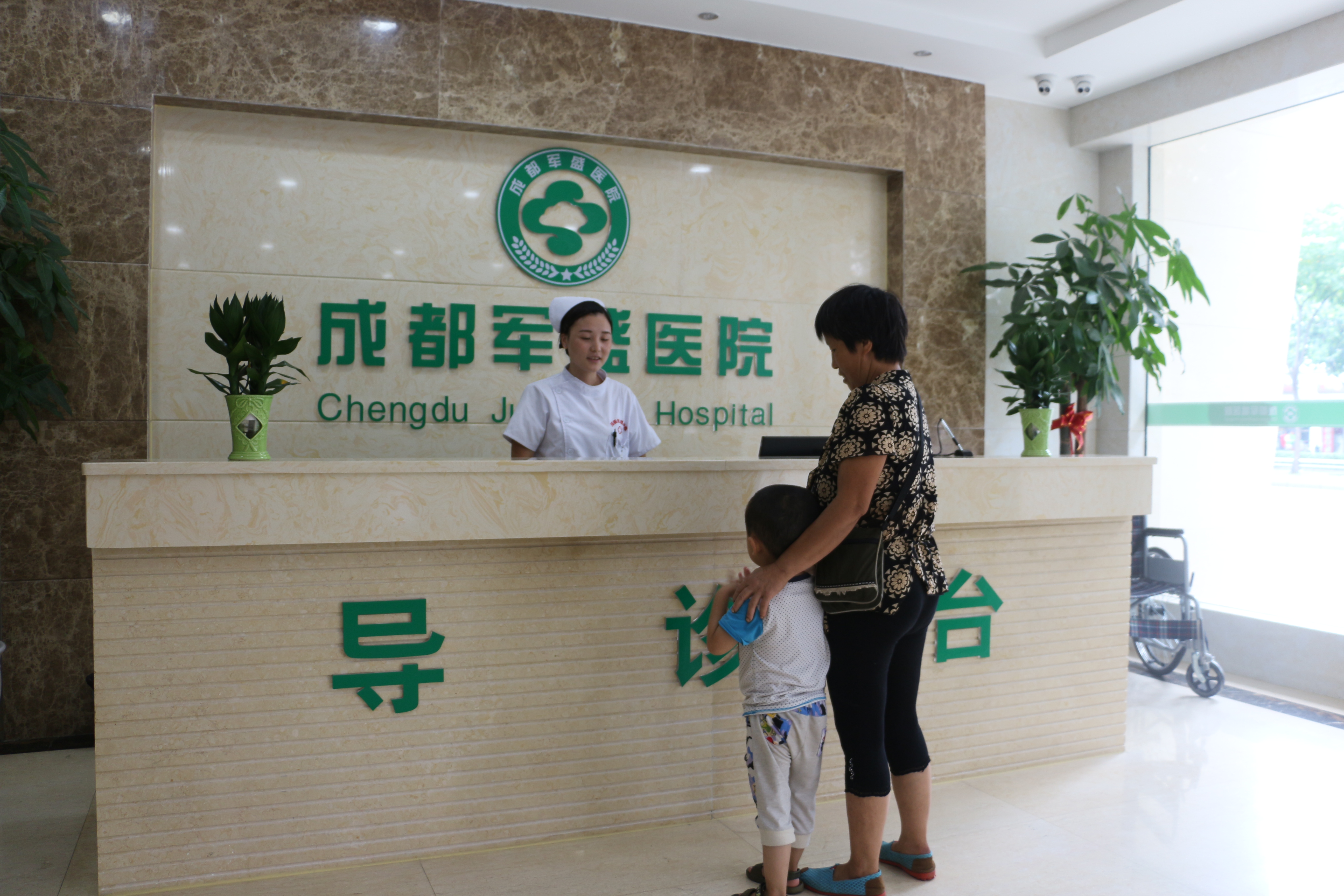 儿童癫痫能治好吗