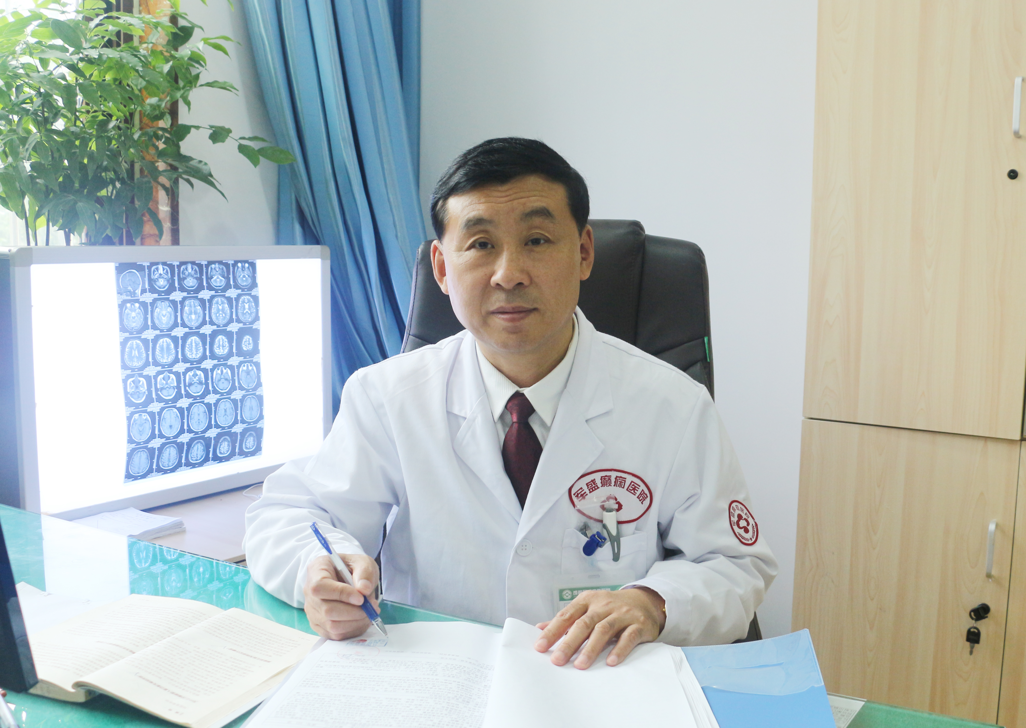 成都军盛癫痫医院微信名医直播预告